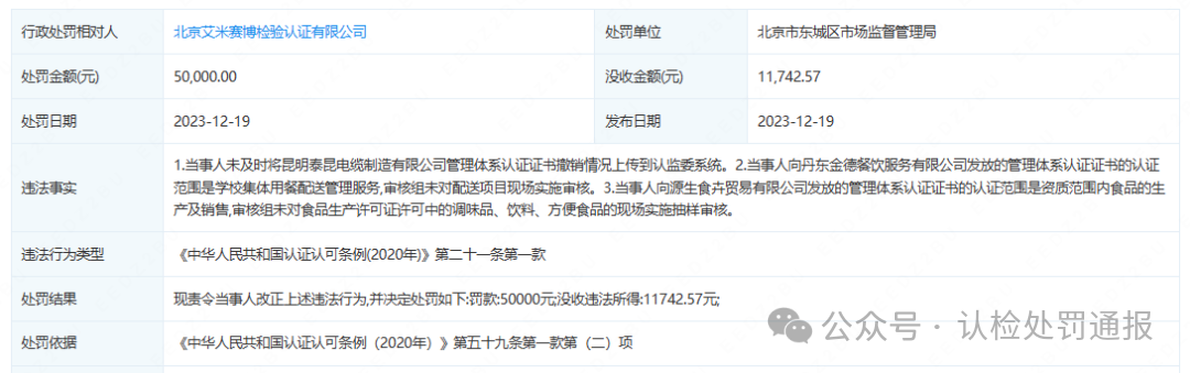 2024澳门原料网1688澳门