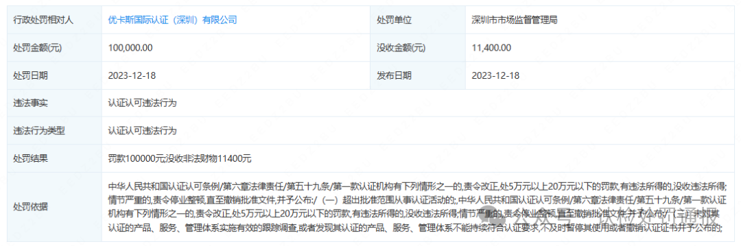 2024澳门原料网1688澳门