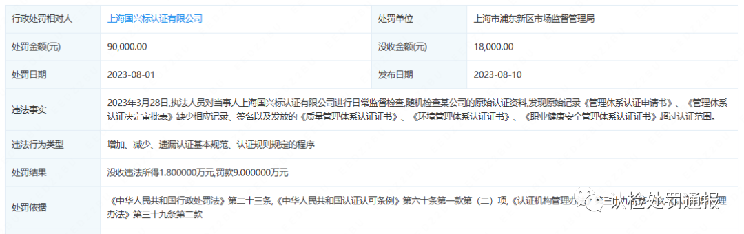 2024澳门原料网1688澳门